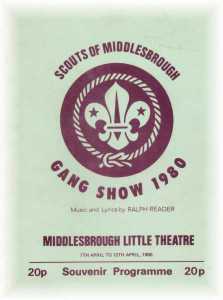 1980S.jpg