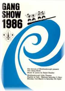 1986S.jpg