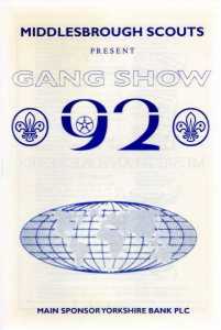 1992S.jpg