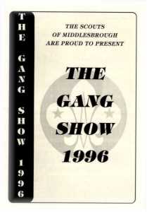 1996S.jpg