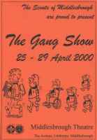 2000S.jpg