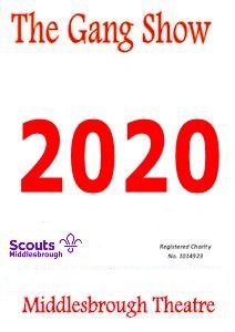 2020S.jpg